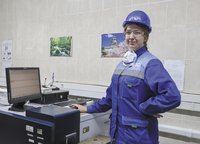 лаборант спектрального анализа